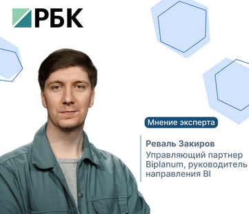 Тяжёлые дашборды: high-cardinality и ускорение BI