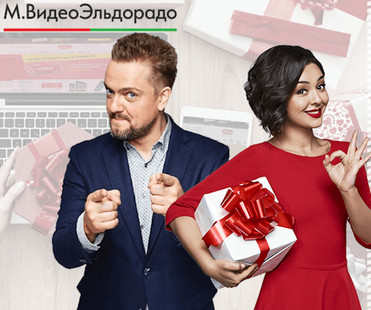 Централизованное бюджетирование вместо Excel